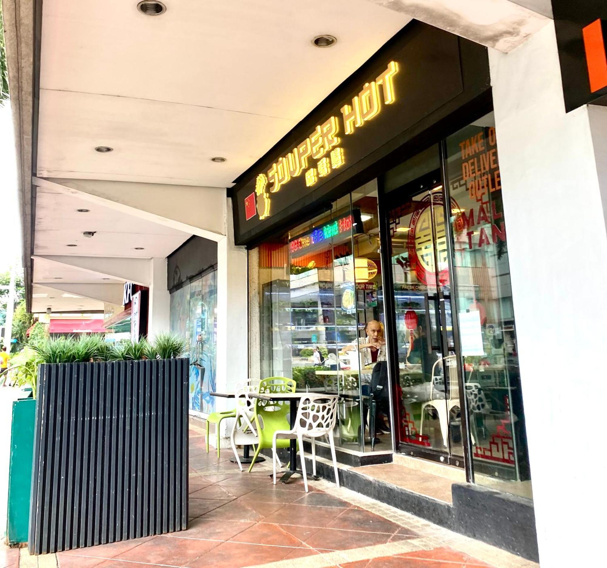 Frost At Manhattan Heights Towerb Manila Exterior foto